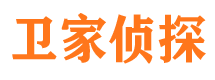 惠山市婚姻调查